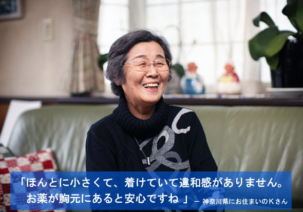 ニトロケースペンダント【エスティペンダント】をご購入の神奈川県の女性の方