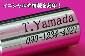 刻印されたピルケース ペンダント